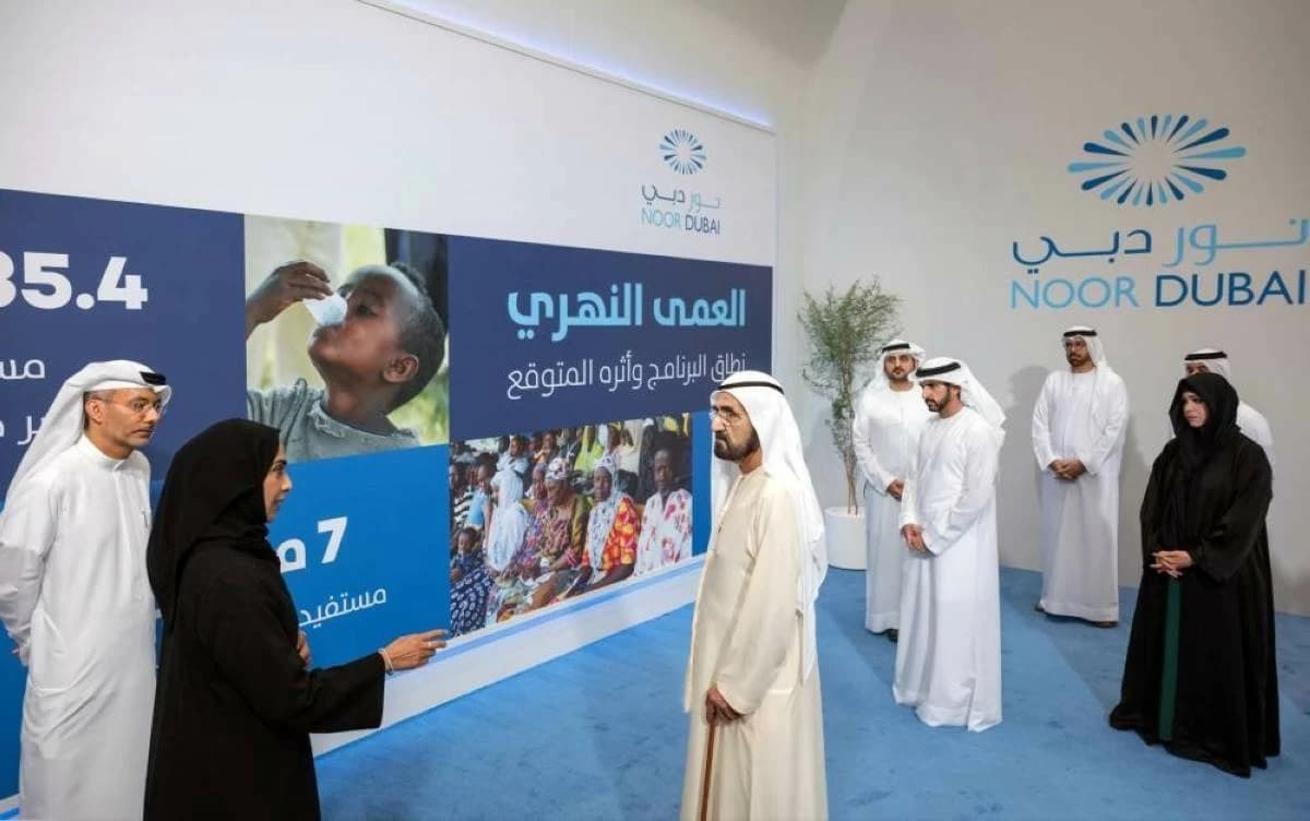 Mohammed bin Rashid launches initiative to eliminate river blindness