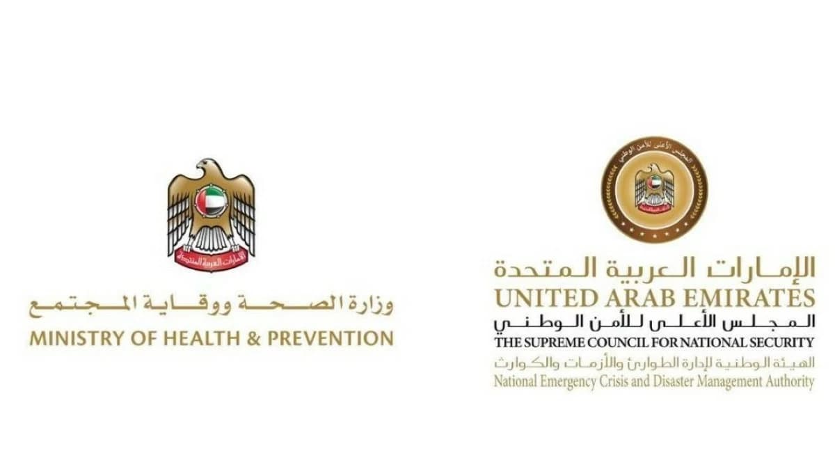 UAE confirms readiness to address hantavirus developments and public health risks
