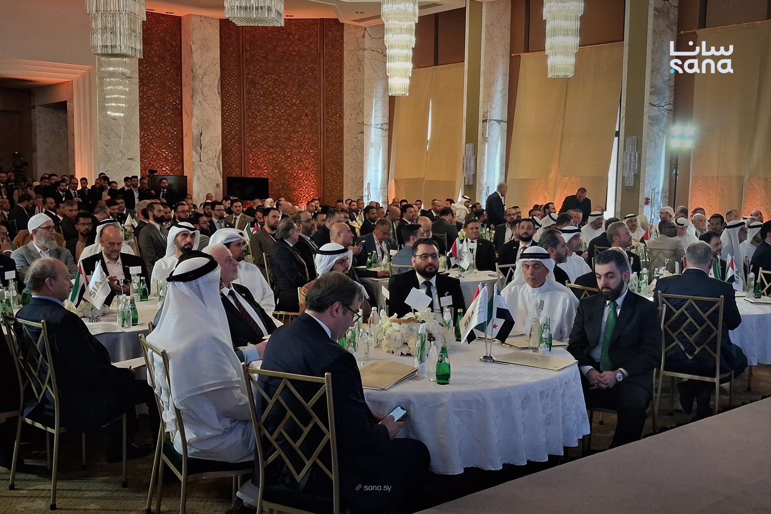 First Syrian-Emirati Investment Forum opens in Damascus