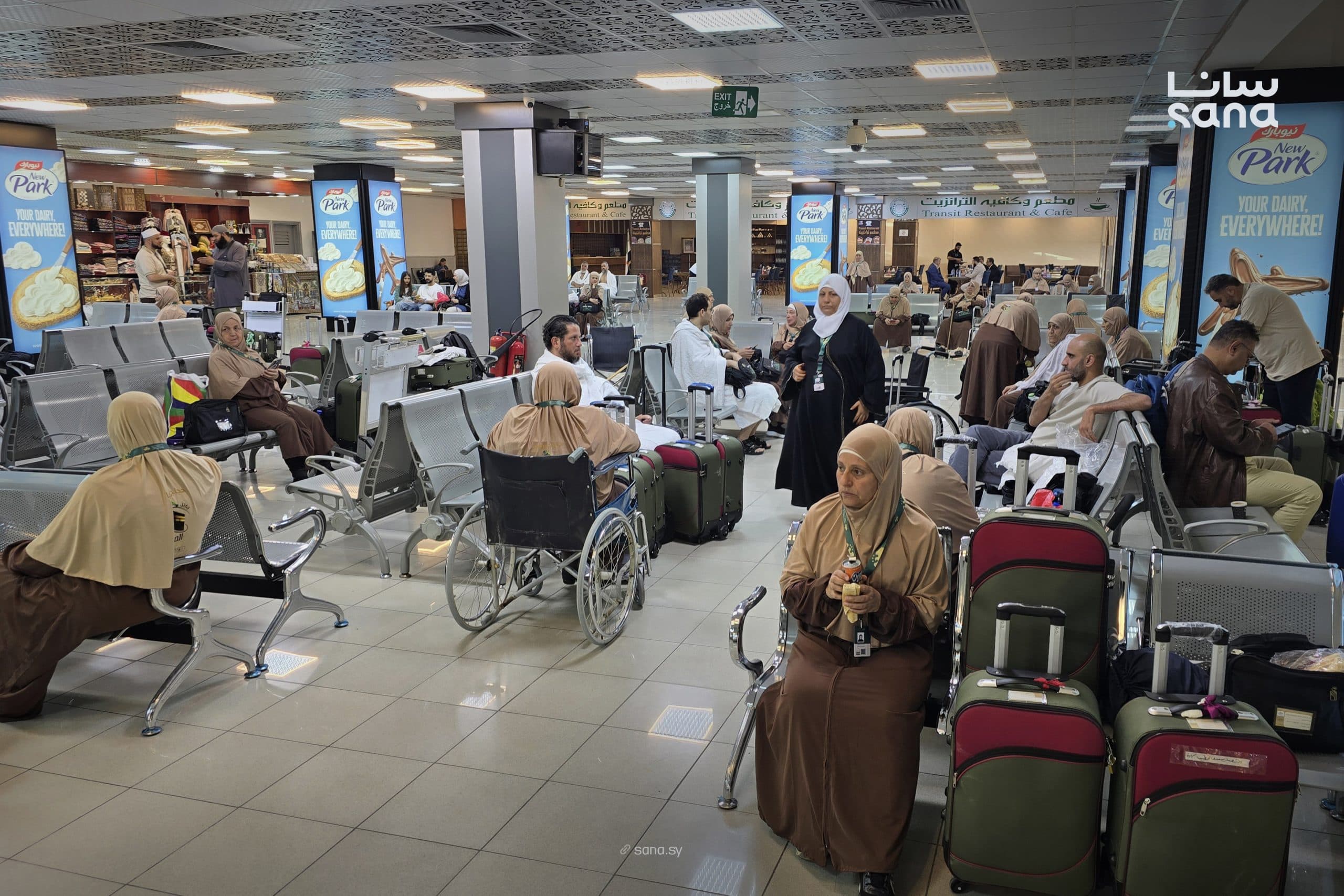 Preparations underway for departure of first flights carrying Syrian pilgrims