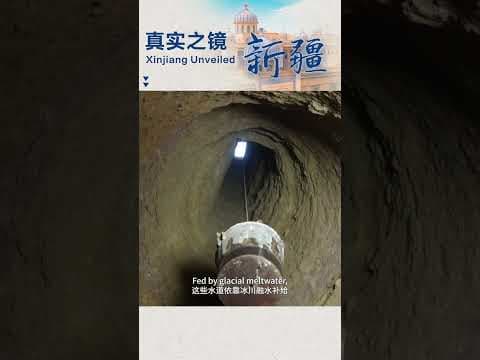 The ancient karez system of Turpan