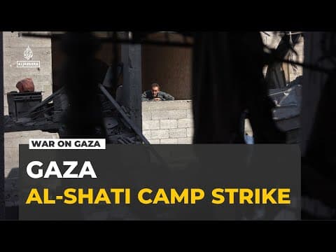 Israel attacks Gaza: strike on Gaza city leaves four injured