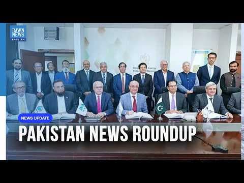 Pakistan Roundup: IMF Talks, Offshore Oil Revival, CJP Assures PTI, ‘Vulnerable’ Climate Warnings