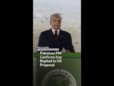 Pakistani PM Confirms Iran Replied to US Proposal