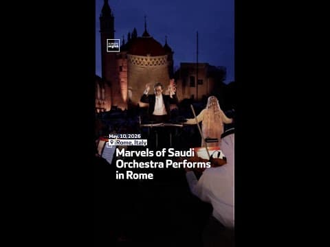 Marvels of Saudi Orchestra Performs in Rome