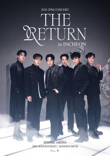 2PM to stage 1st full-group concerts in S. Korea in 3 years