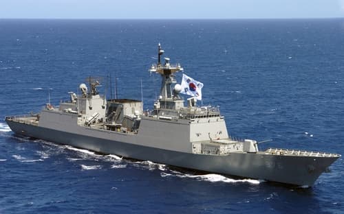 Naval destroyer to participate in fleet review, int'l field training in U.S.