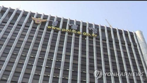 Nearly 6,000 reported for law distortion in first 2 months