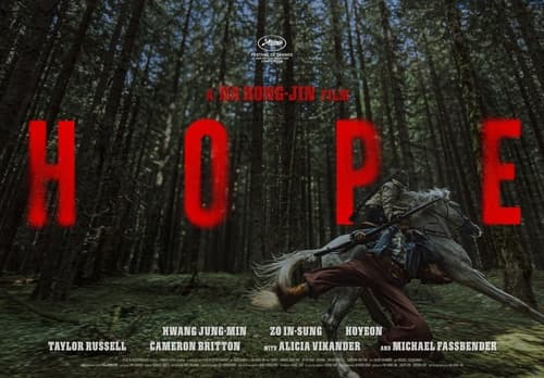 Na Hong-jin's sci-fi thriller 'Hope' eyes win at Cannes