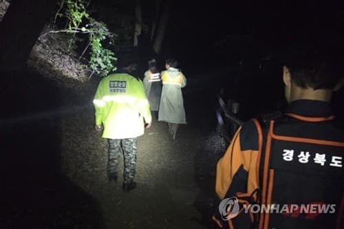 Boy found dead after going missing in mountain park
