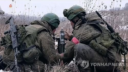 (LEAD) Consultations under way for Ukrainian FM's visit to S. Korea: foreign ministry