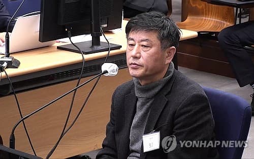 Supreme Court confirms 2-yr prison term for retired general over martial law involvement