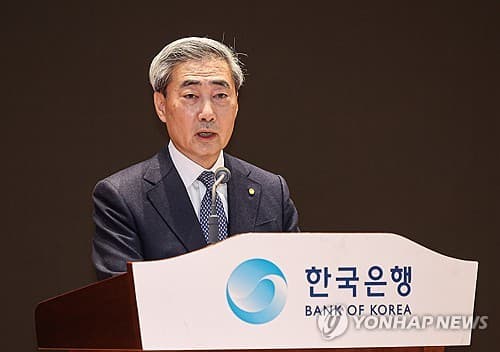 S. Korea's central bank chief elected to BIS board