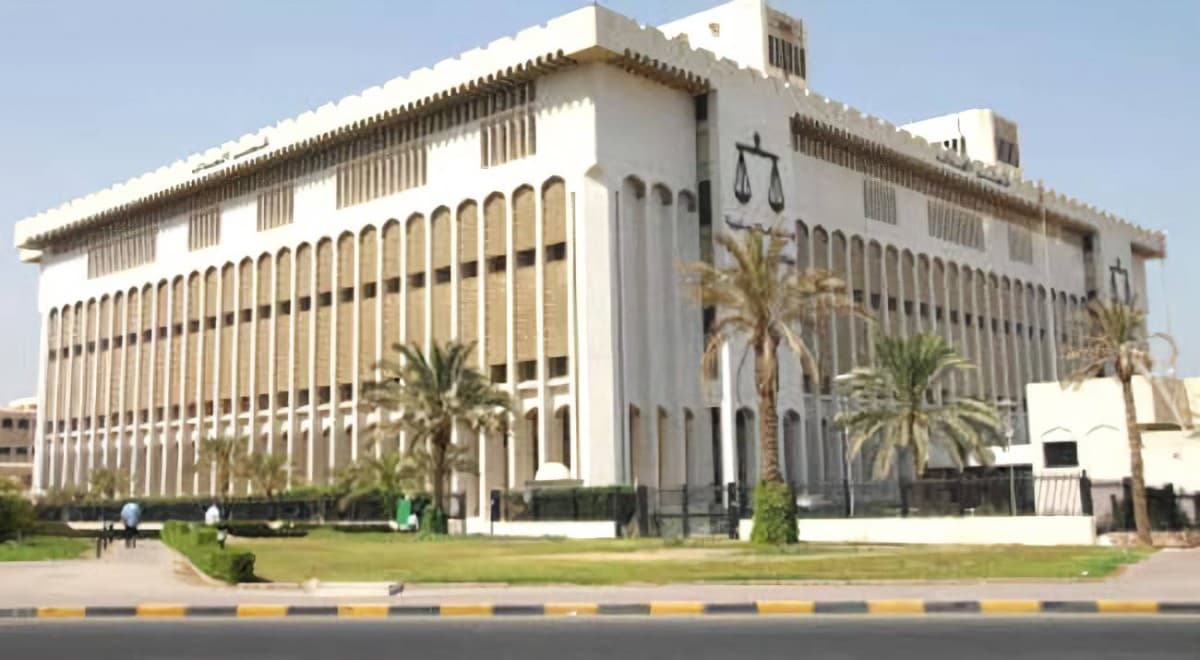 Justice ministry unveils overhaul of experts dept