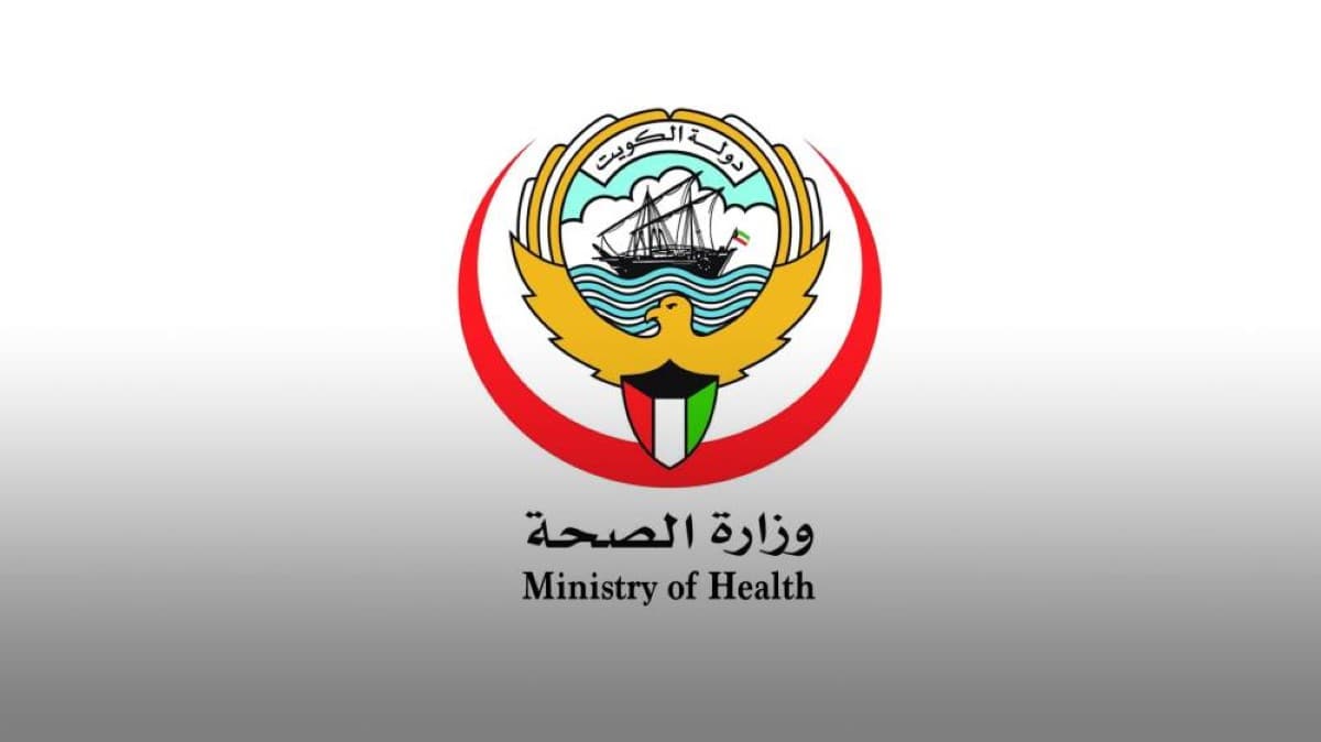 MoH updates medical screening system for incoming workers