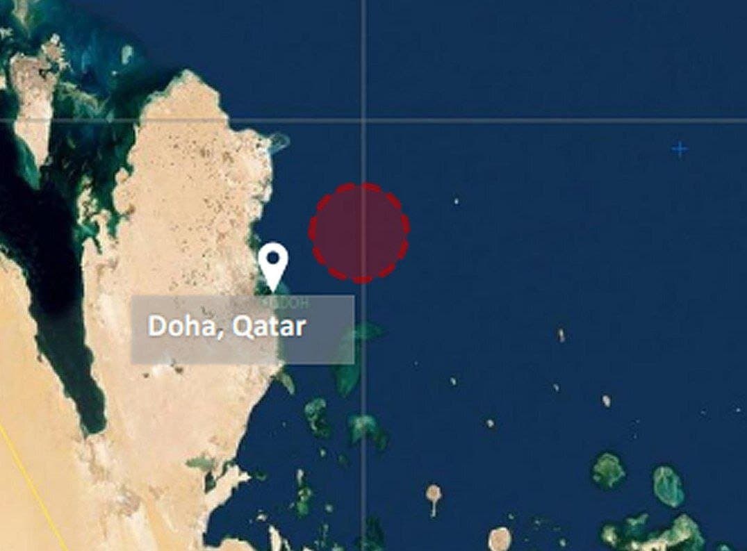 Bulk carrier hit by projectile off Qatar coast