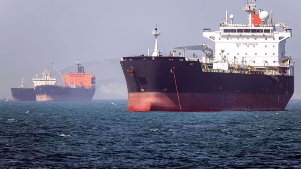 Bulk carrier catches fire off Qatari coast