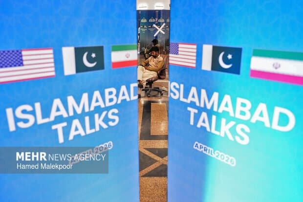 Iran submits its response to latest US proposal to end war