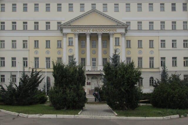 Russia’s Institute of Philosophy raided over fraud case tied to Aristotle translation project — the institute had previously been accused of disloyalty to the Kremlin.