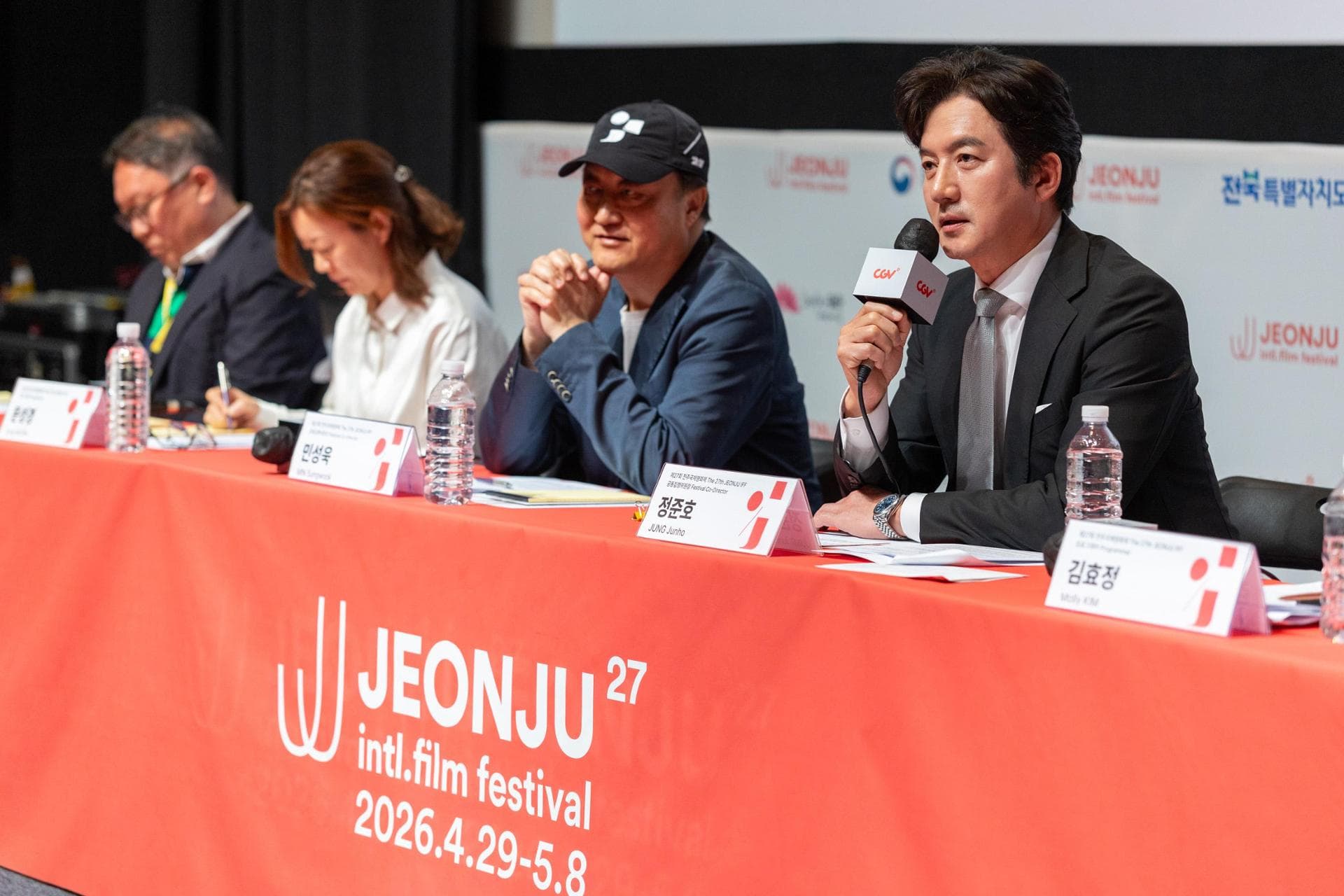 Jeonju film festival concludes with focus on hidden realities