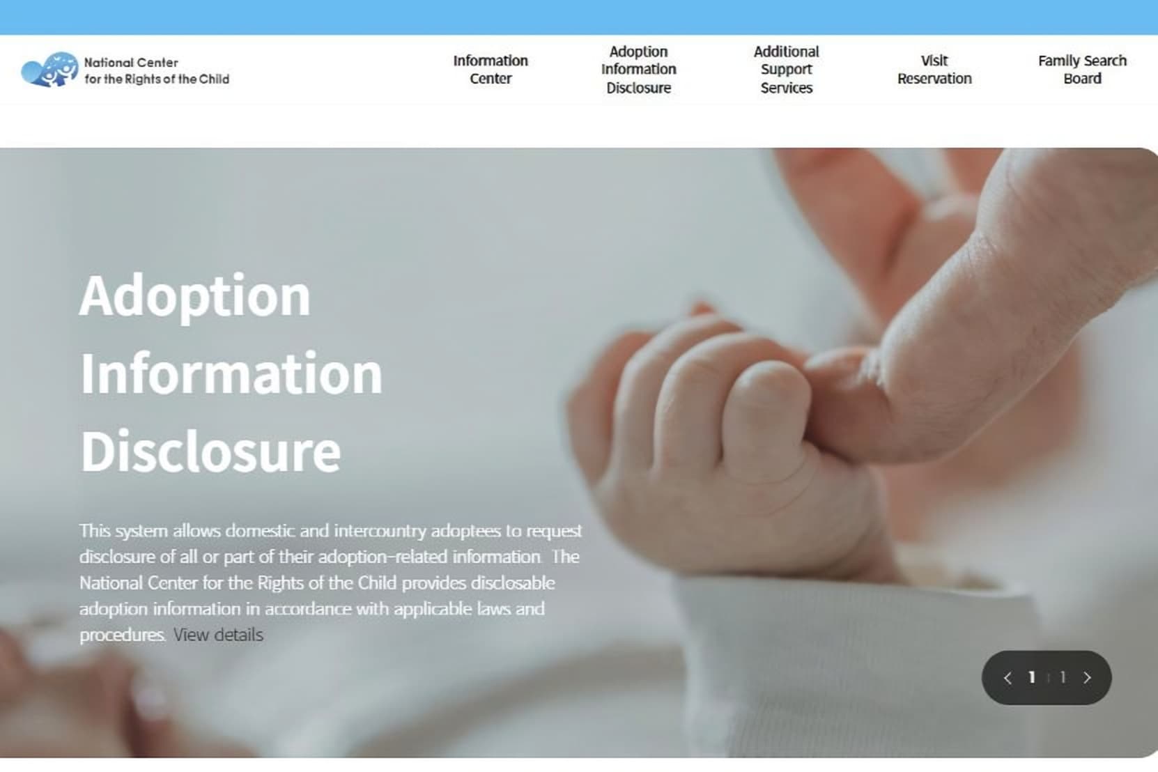 Korea's child rights agency data mishandling draws ire from overseas adoptees