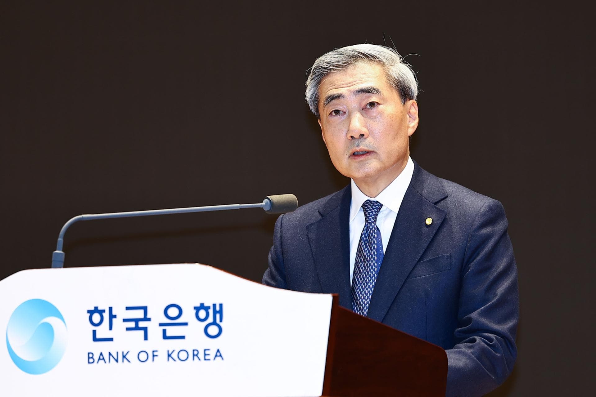 Korea's central bank chief elected to BIS board