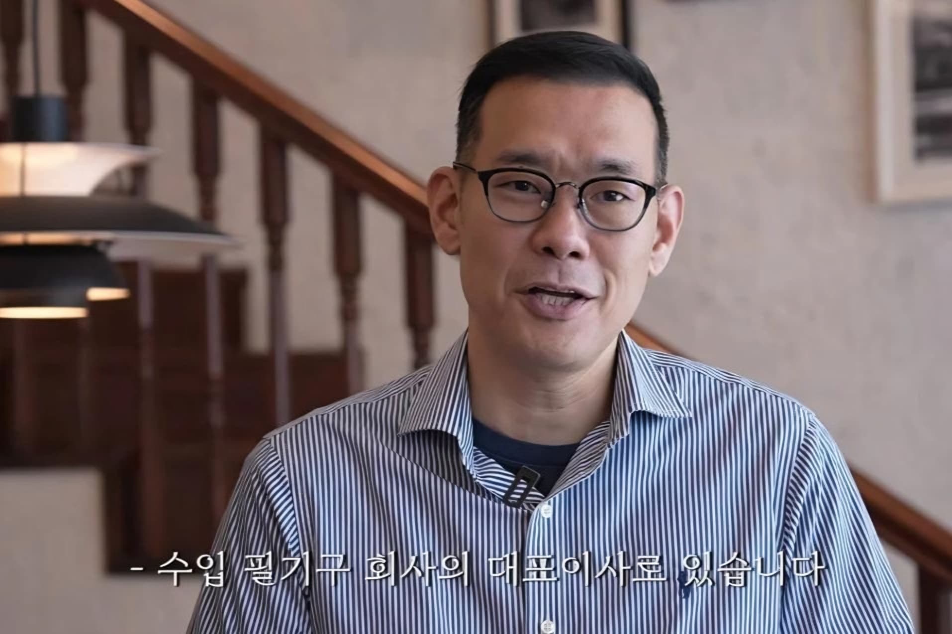 From rapper to pen company CEO: Kim Jin-pyo reveals surprising 2nd career