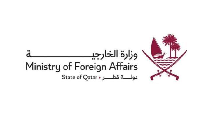 Qatar strongly condemns Iranian attacks on UAE