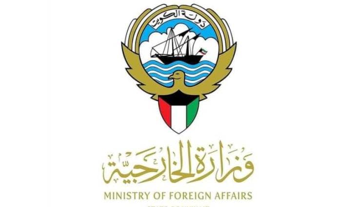Kuwait condemns reprehensible Iranian attacks on UAE