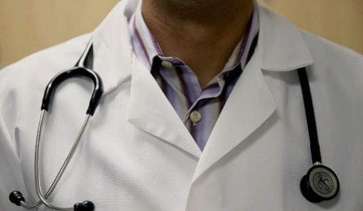 UHS announces MBBS first professional result