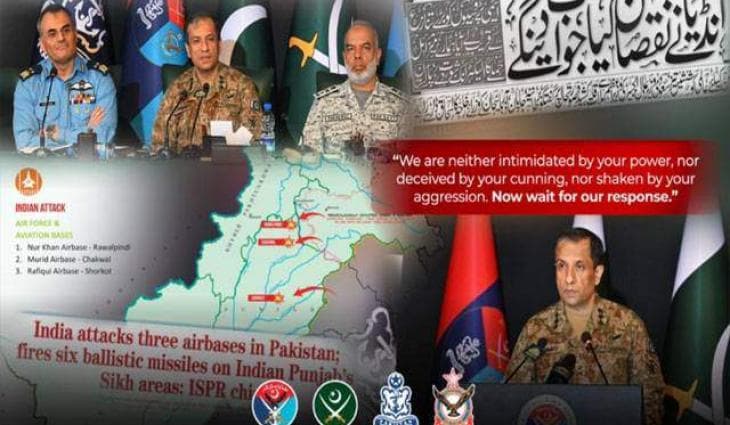 First Anniversary of Maarka-e-Haq Victory: Pakistan Armed Forces Congratulate the Nation