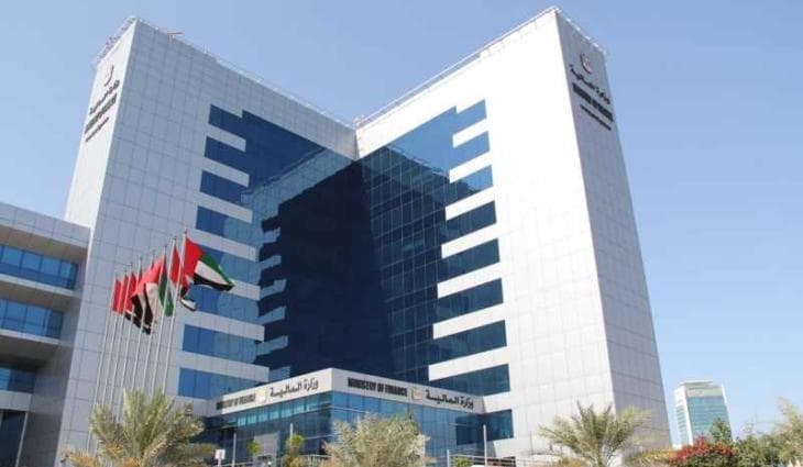 MoF announces targeted amendments to eInvoicing system decisions