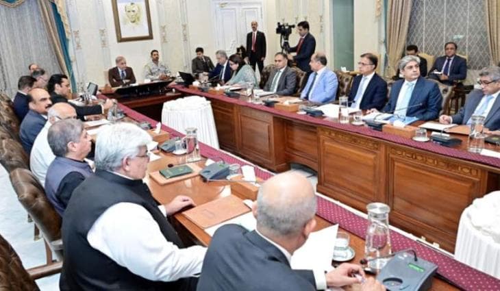 PM Shehbaz prioritizes IT growth and digital expansion