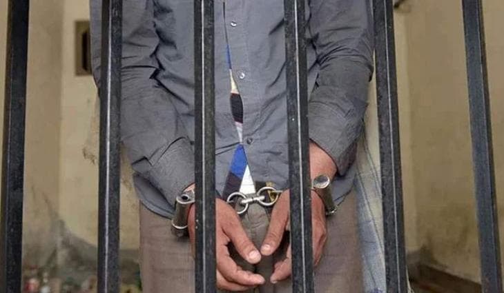 SIU arrests two suspects in crackdown on online drug network