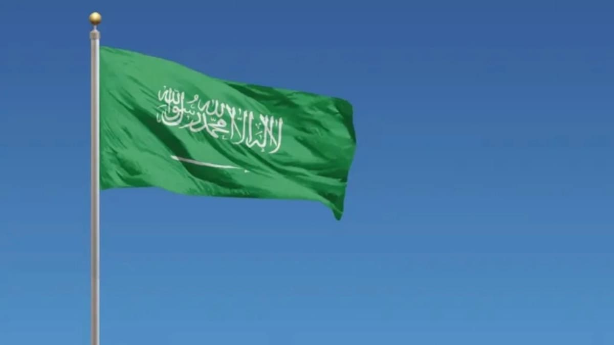 Saudi Arabia unanimously elected to UN science and technology commission for 2027–2030