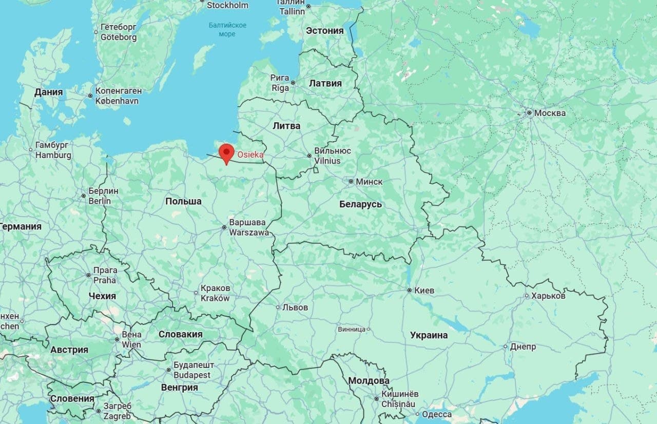 [Photo] 🇵🇱🇷🇺In Poland, the discovery of an unknown drone in a field near the town of Osek, app [...]