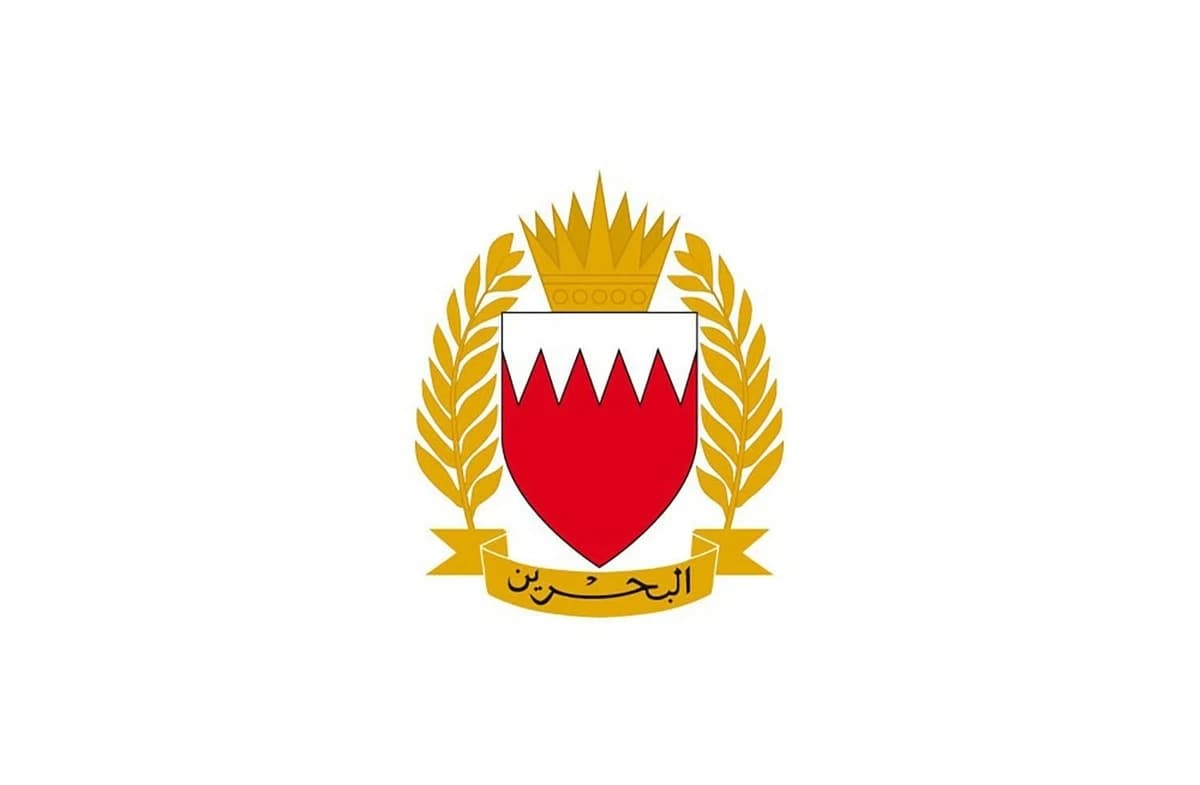 Bahrain Arrests 41 Allegedly Linked to Iran’s Revolutionary Guards