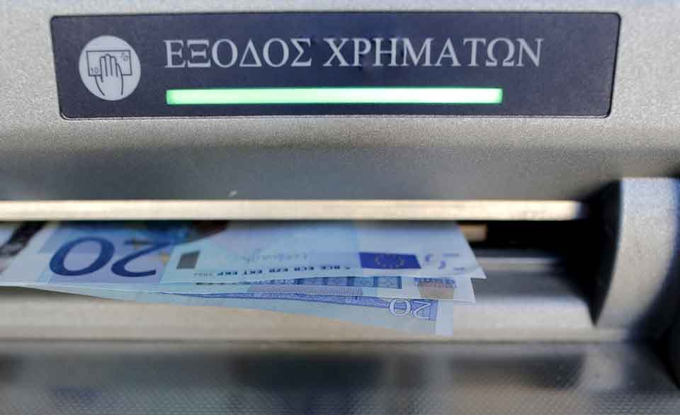 Cash machine blast nets thieves some €100,000