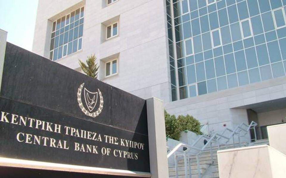 Deposit rates in Cyprus among EU’s lowest