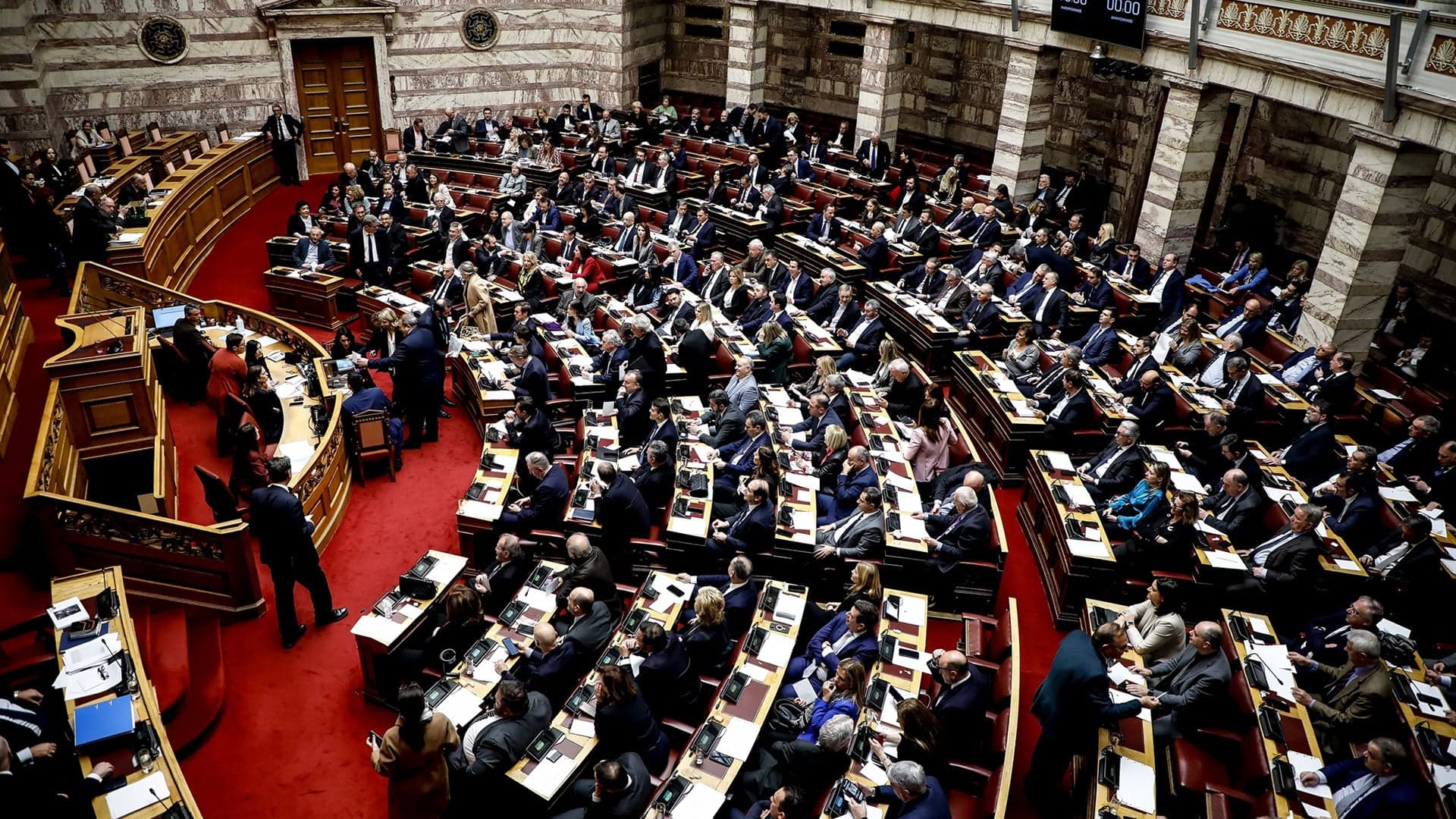 Greece publishes asset declarations of more than 1,800 public officials