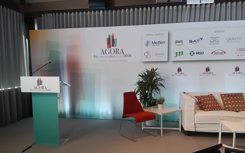 Uncertainty worries corporate affairs officials