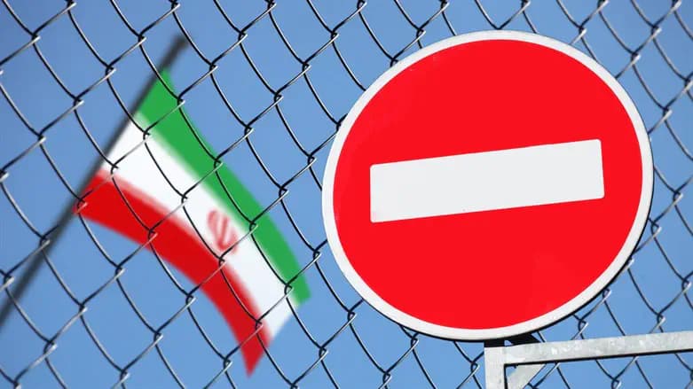 US imposes new sanctions on IRGC oil networks