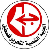 PFLP: approval of execution law for Palestinian Prisoners Full-Fledged war crime