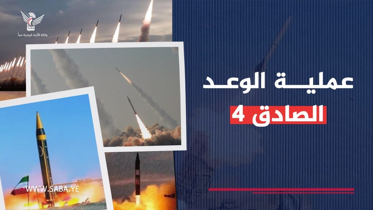 Iran confronting U.S. bullying in the region: Report