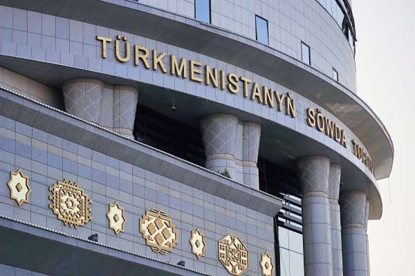 Turkmen commodity exchange sees drop in external sector quotations