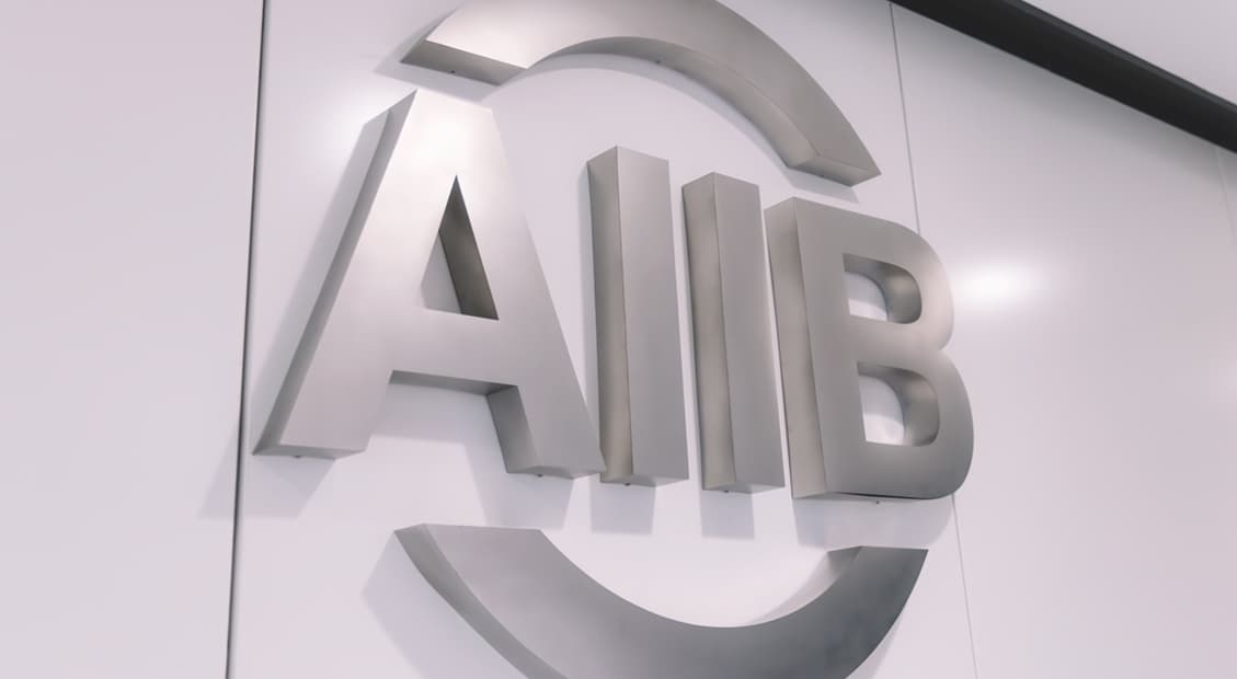 AIIB strengthens green finance footprint in Europe with $125 million facility