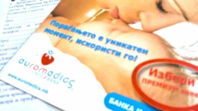 Unanswered Questions: North Macedonia Families Find Stem-Cell Storage Trail Goes Cold