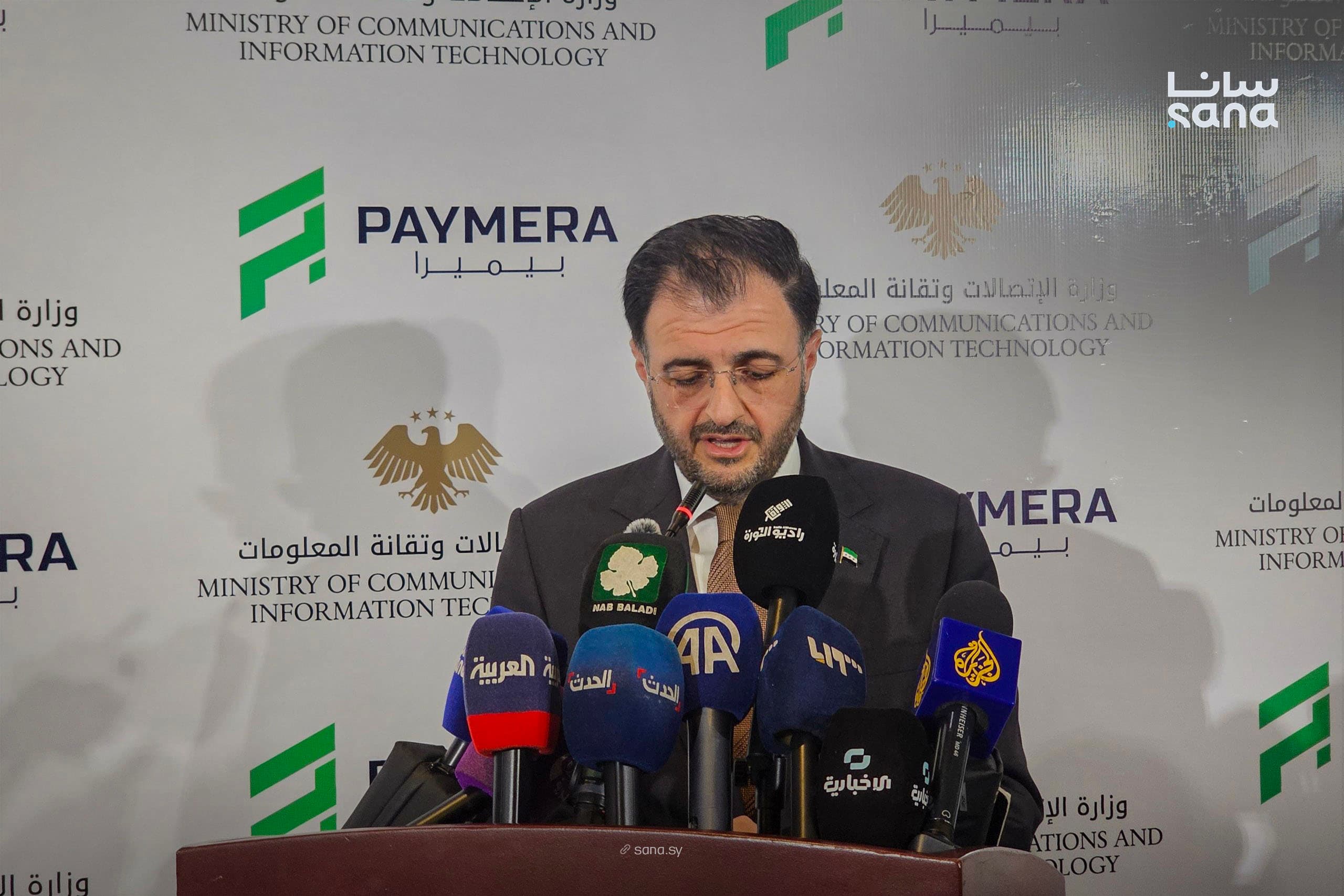 Syria moves toward global digital economy, communications minister says