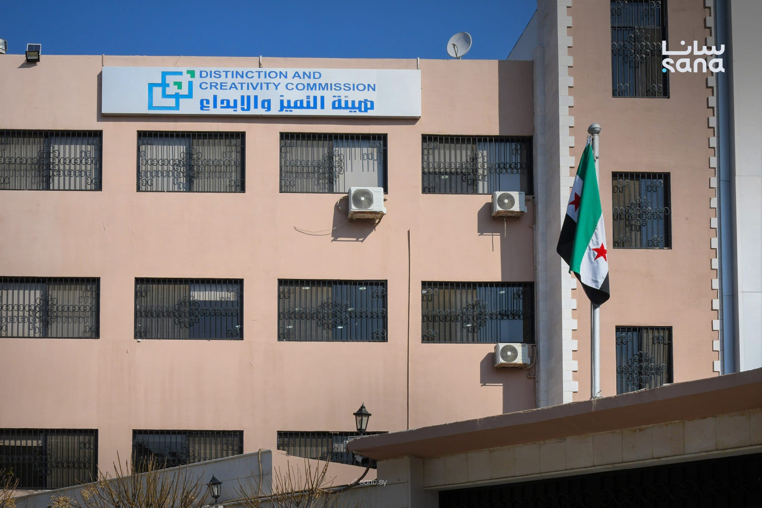 Syria launches youth coding marathon to identify young programming talent