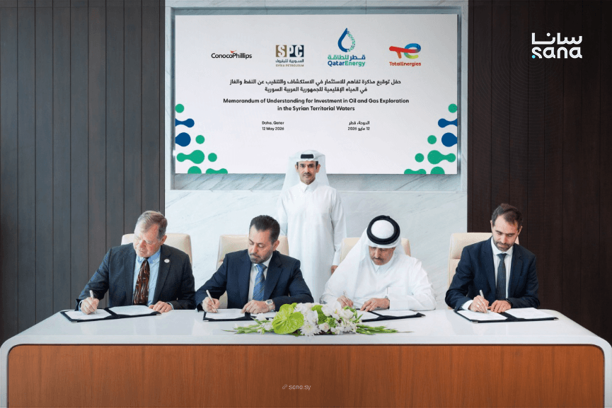 Syria signs offshore energy exploration agreement with three global companies